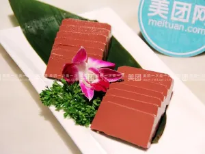 丽垣涮肉(高新店)