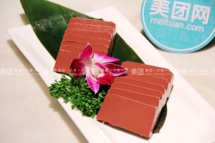 丽垣涮肉(高新店)