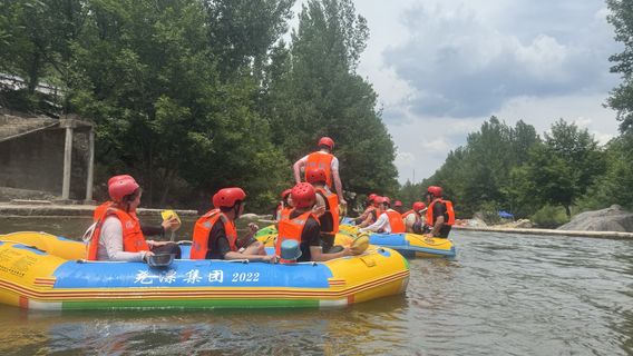 Yaoshan Water Rafting