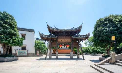 Shang Xia Hang