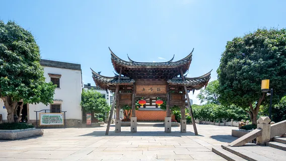 Shangxia Hang Historical Street