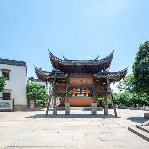 Shangxia Hang Historical Street