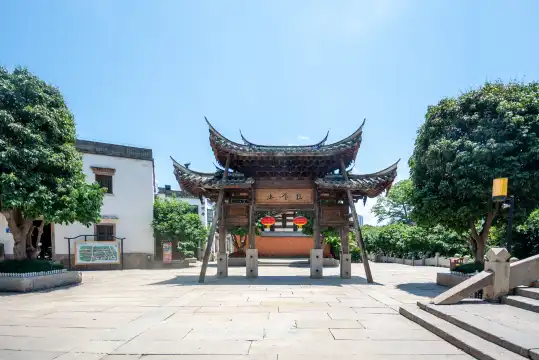 Hotels near Shangxia Hang Historical Street