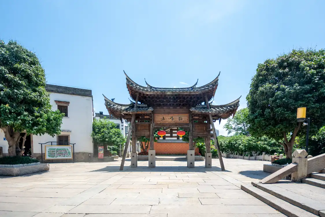 Hotel in zona Shang Xia Hang