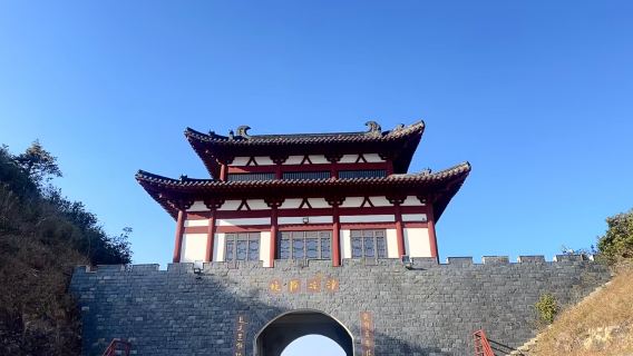 Pingshan Ranch