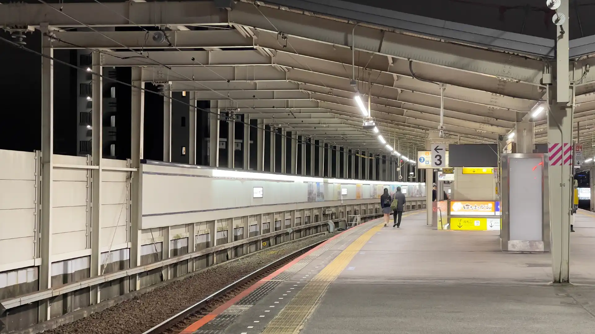 Hotels near Nippori Station