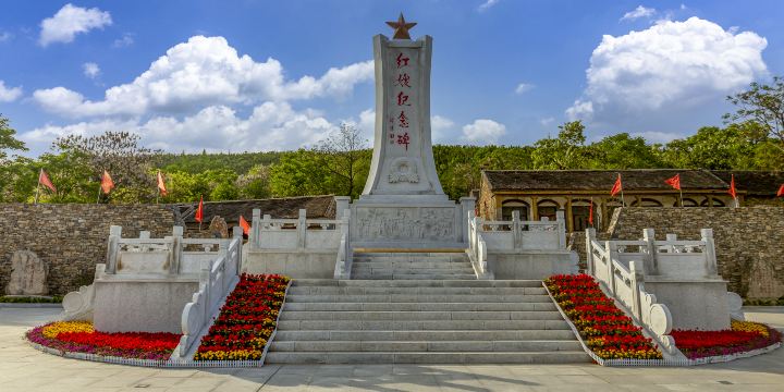 Red Sister's Hometown Tourist Area