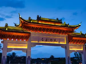 Liu Zongyuan Cultural Tourist Area