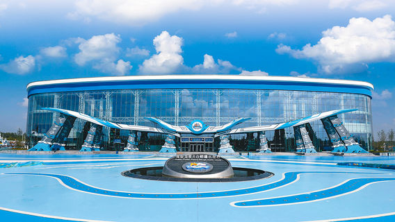 Dragon Palace Ocean World