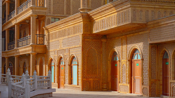 มัสยิดนางกวน