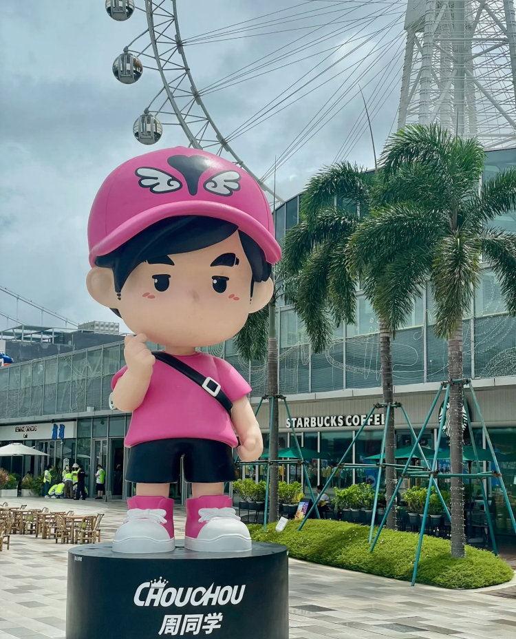 en-XX | Official Merchandise Sales Guide