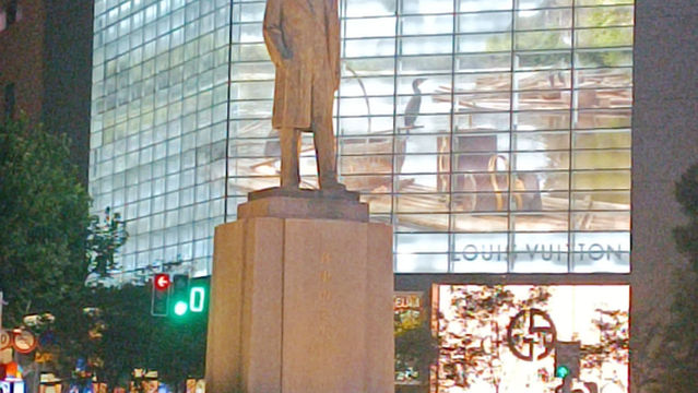 sun zhong shan xian sheng tong xiang