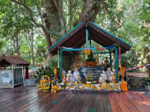 Kham Chanot Wang Nakhin