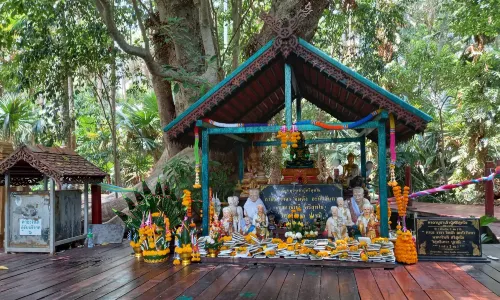 Kham Chanot Wang Nakhin