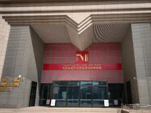 Kezileisuke'erkezi Zizhizhou Museum