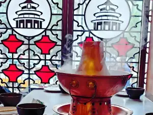 Nan Men хот-пот с мясом (Tian Tan)