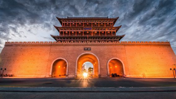 Nancheng Gate Tower