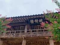 경치 좋고, 공기 좋은 곳 屏山書院 