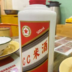 TANGWALI User Photo