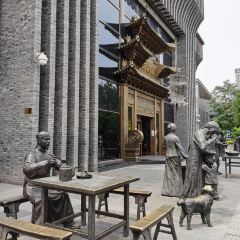 耳朵眼炸糕(东北角店) User Photo