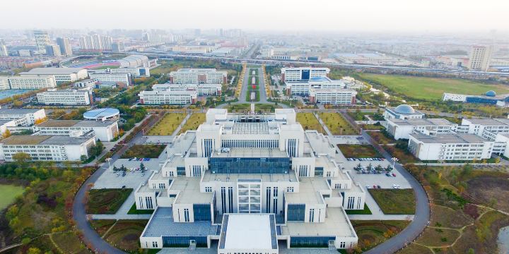Linyi University