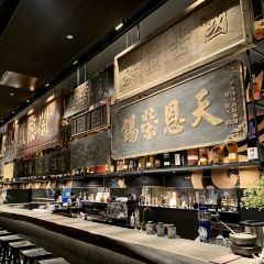 펑린거 여행 사진