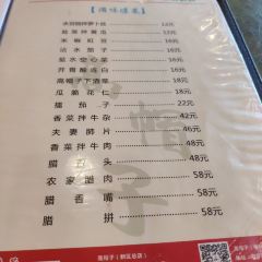 高帽子(中环店) User Photo