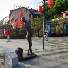 Luotong Jiuxing Fishing Village Restaurant User Photo
