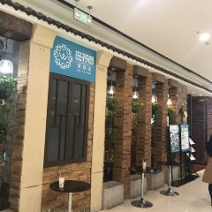 旺芬园家常菜(万达广场店) User Photo