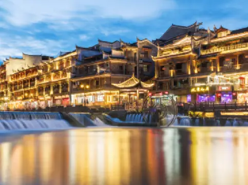 Top 50 Night Attractions in Hunan