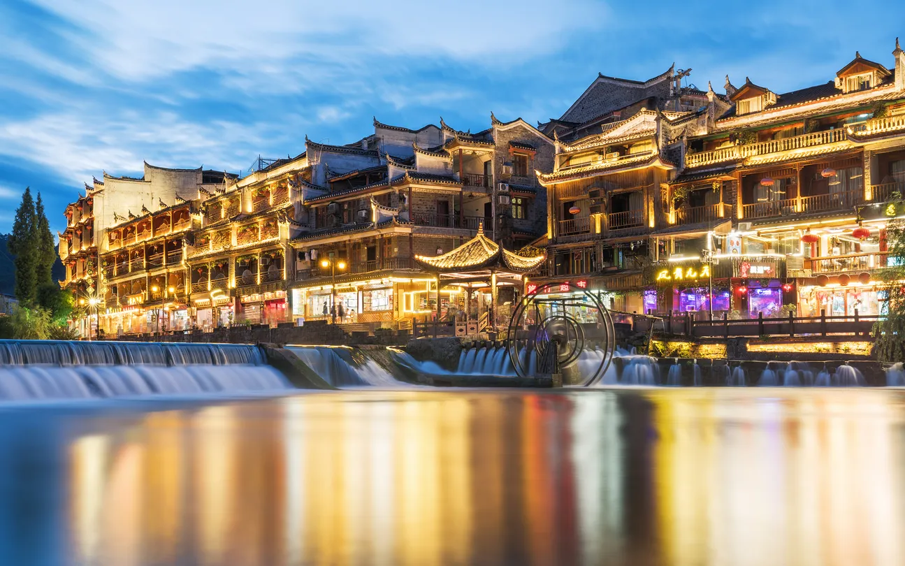 2_Fenghuang Ancient Town