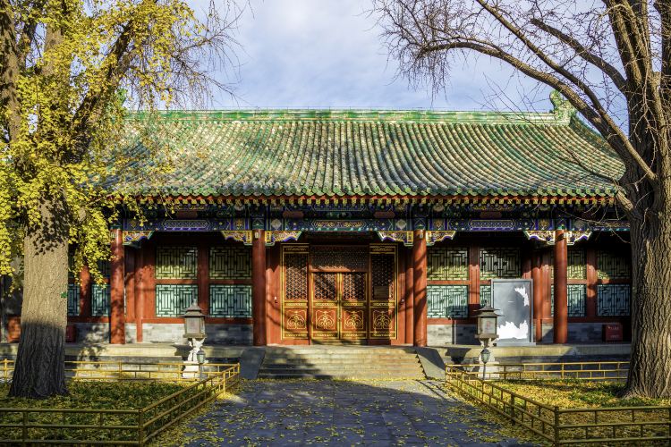 Prince Kung's Palace Museum