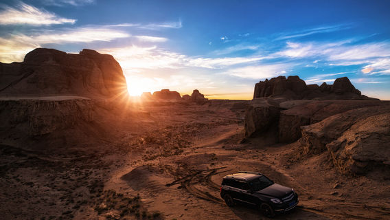 Sunset Sightseeing in Karamay