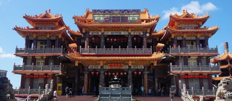 Fu'an Temple