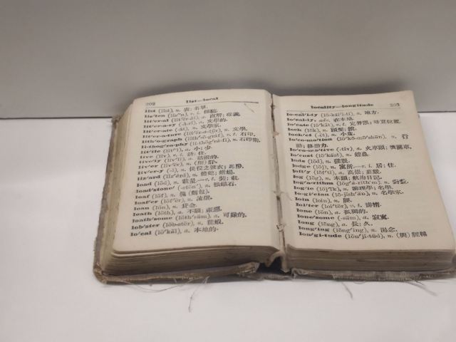 황청샹푸