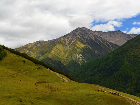 Haizi Valley