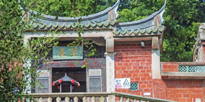 Cao'an Temple