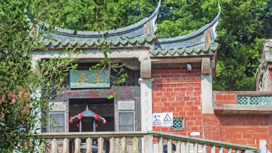 草庵寺