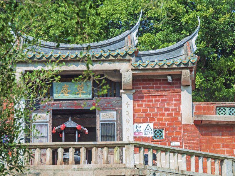 Cao'an Temple