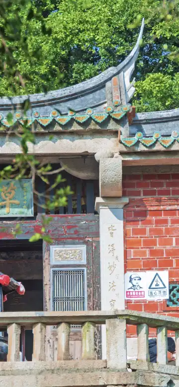 鄰近草菴寺的酒店