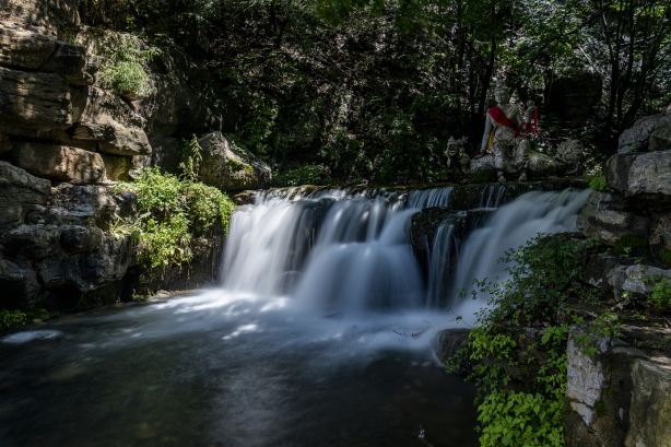 Shuitao Gully