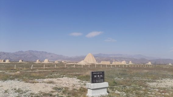 2 hao ling ( jia ling )