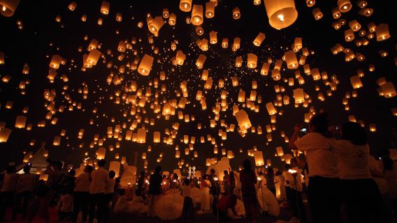 ทัวร์เทศกาลโคมลอยยี่เป็งเชียงใหม่ครึ่งวัน