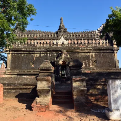 โรงแรมสำหรับนักธุรกิจในมัณฑะเลย์