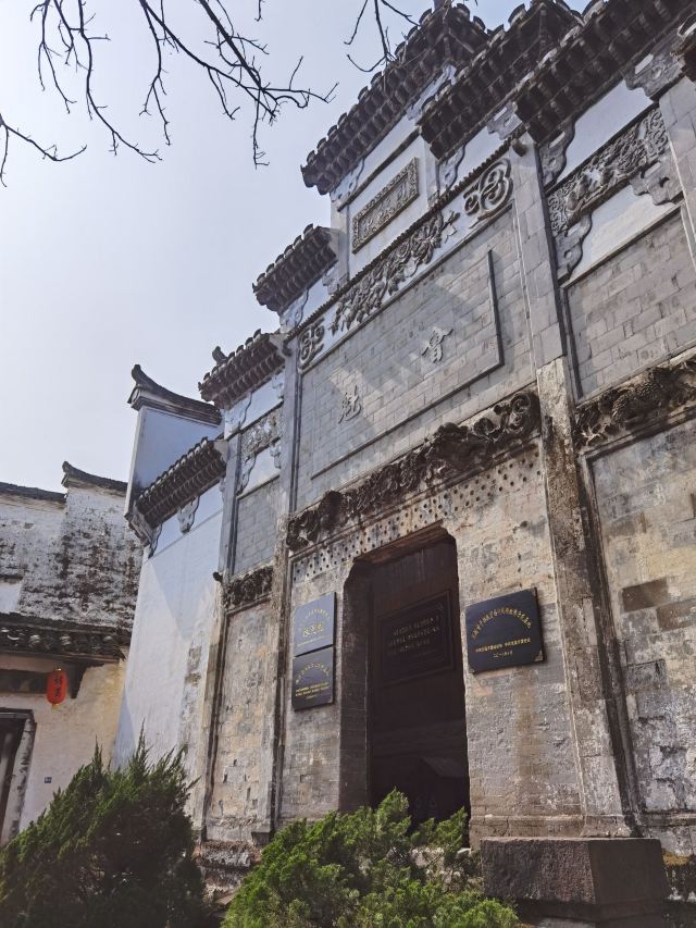 제갈팔괘촌