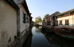 Zhenfeng Bridge