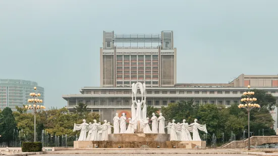 Mansudae Fountain Park