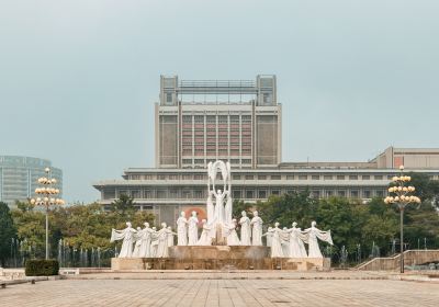 Mansudae Fountain Park