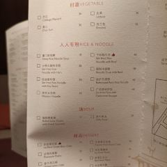 厦门海景洲际酒店·彩丰楼中餐厅 User Photo