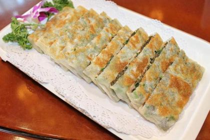 HUAMAO HOTEL·Restaurant